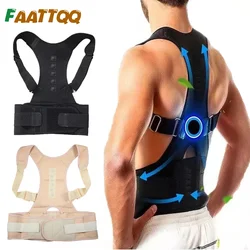 Magnetic Therapy Posture Corrector Posture Corset Shoulder Support Belt for Men Women, Lumbar Back Support Belt Shoulder Posture