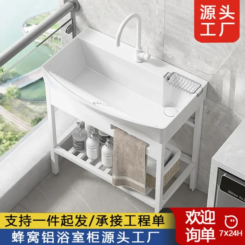 For Small Apartment Floor to Ceiling Deepened Large Capacity Balcony Wash Basin with Washboard Toilet Sink Space Saving