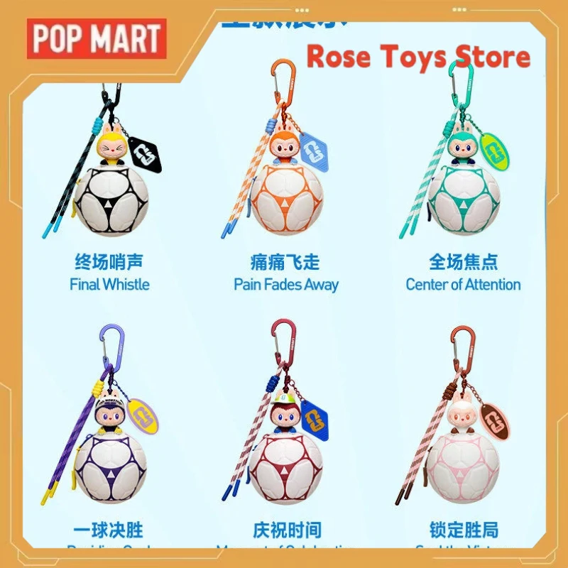 

NEW POP MART Labubu THE MONSTERS FIFA Licensed Football Mini Bag Blind Box Keychain Pendant Collectible Figure Toy Birthday Gift