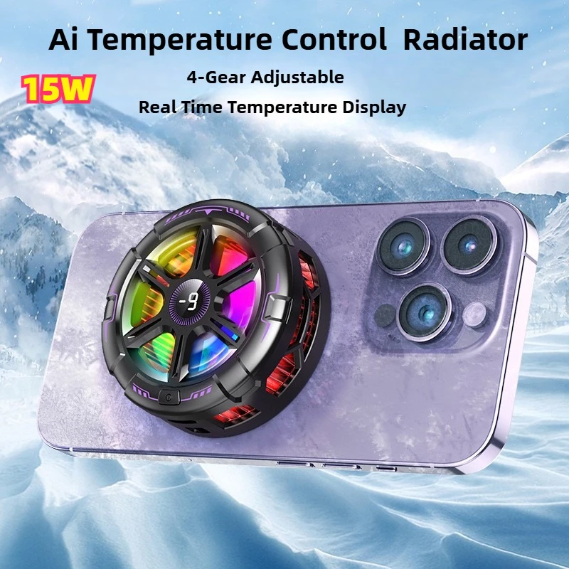 

Магнитный кулер для мобильного телефона, 15 Вт, 4-ступенчатая регулировка, крутой вентилятор для смартфона, радиатор для мобильного телефона, радиатор для телефона для игр с RGB-подсветкой