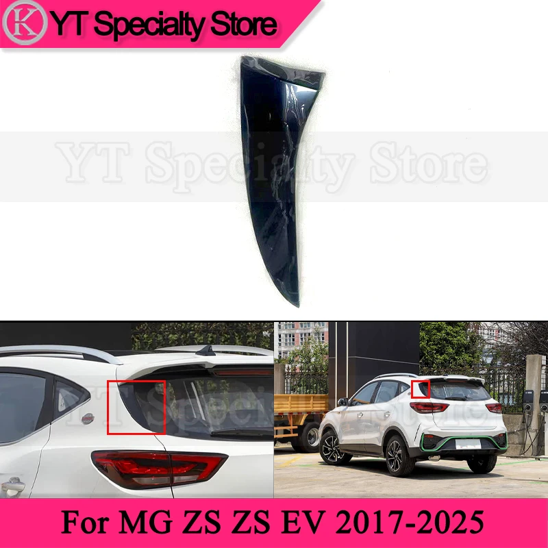 

Kamshing Rear Windshield D Pillar Exterior Panel For MG ZS ZS EV 2017-2025 Rear Spoiler Trim Cover Strip
