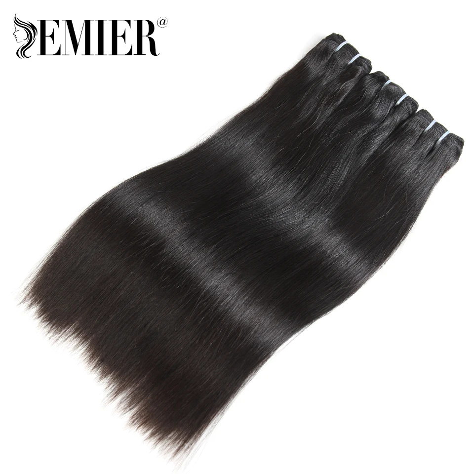 Double Drawn Human Hair Bundles Virgin Brazilian Straight Hair 10