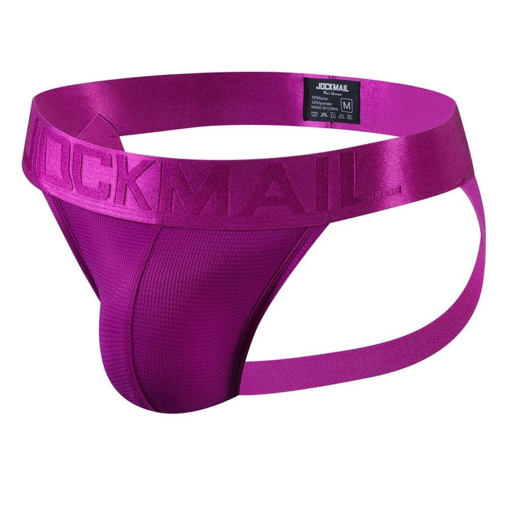 243Purple