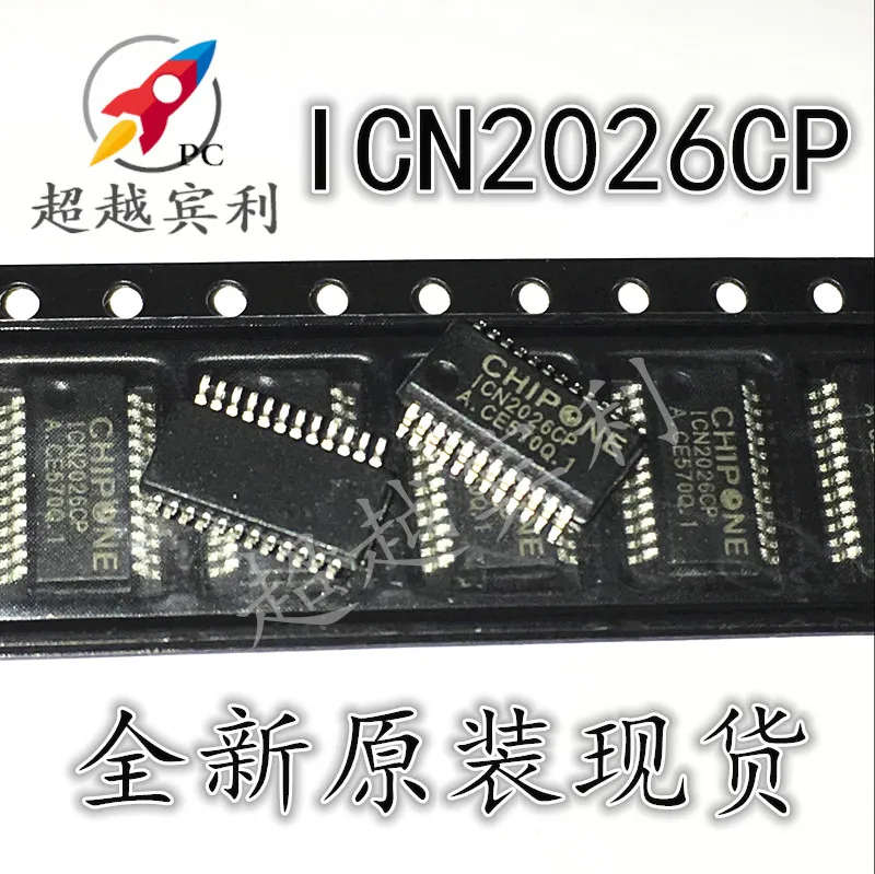 

30pcs original new ICN2026CP ICN2026 SSOP24 Display Screen Driver Chip