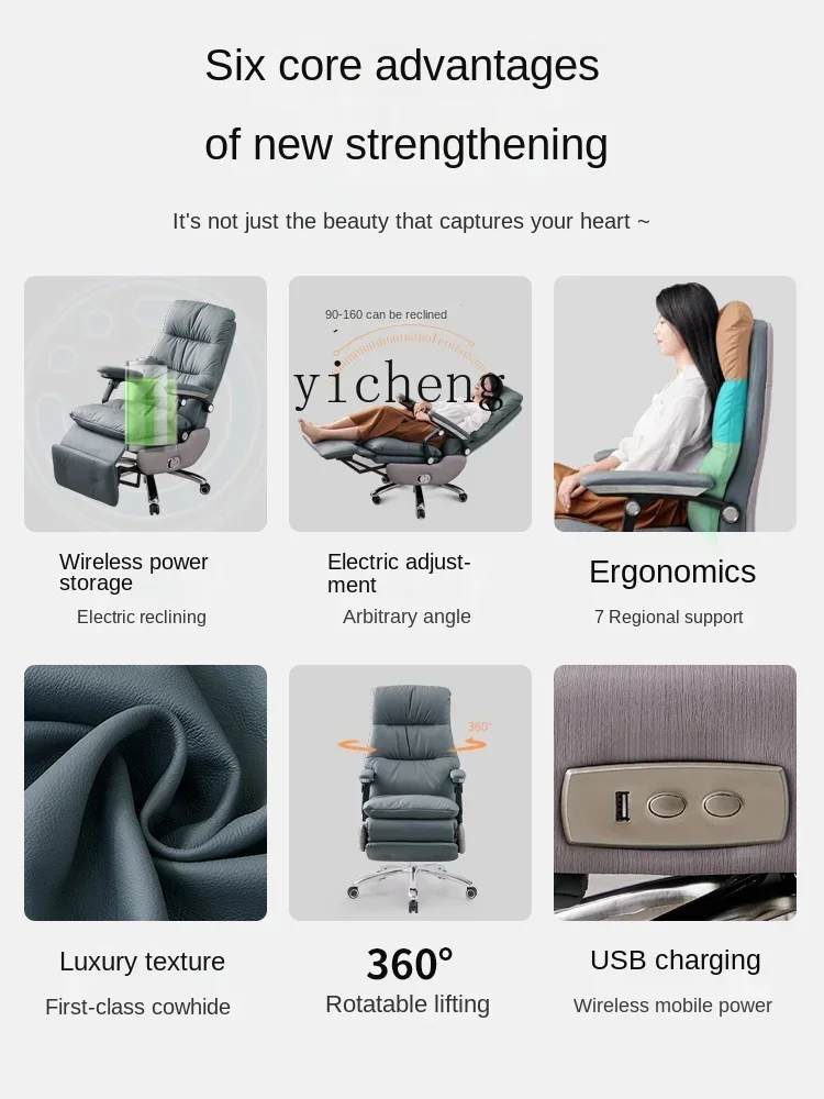 leather boss chair comfortable sedentary reclining nap computer chair office home