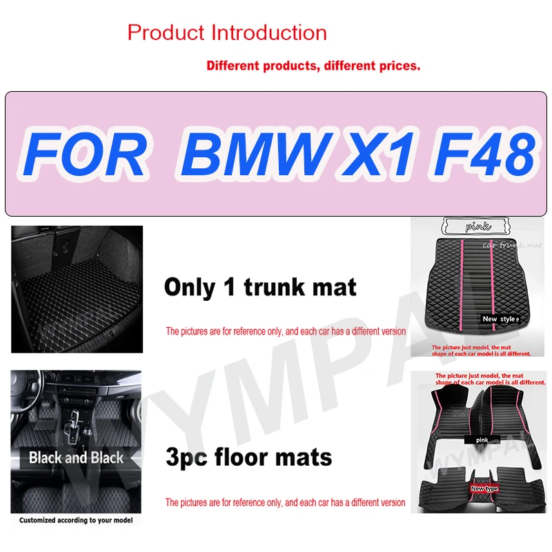 

Роскошные автомобильные коврики на заказ для BMW X1 F48 2016 2017 2018 2019 2020, роскошные кожаные автомобильные коврики для мужчин и женщин
