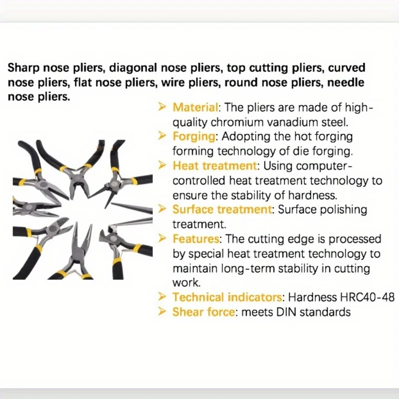 مجموعة كماشة فولاذية مكونة من 8 قطع تتضمن كماشة إبرة مستديرة ومقص علوي وقواطع أسلاك لأعمال الإصلاح الداخلية والخارجية