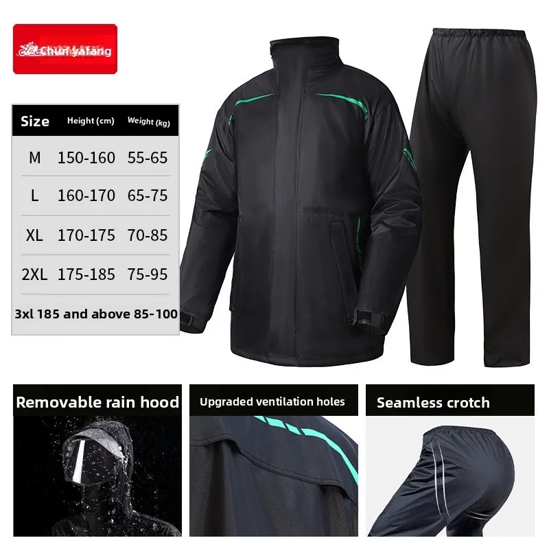 Unisex Split Motorcycle Rain Suit, Full Body Waterproof Raincoat, Rainstorm Proof for Electric Cycling & Riding