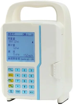 Infusion Pump, Veterinary Infusion Pump, Pet Infusion , Animal BY HK-50 Micro