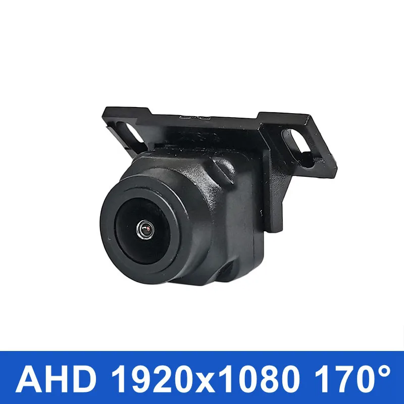 

DIYKIT 1080P Fisheye Lens AHD CVBS Car Camera 170 Wide Angle Rear View Reverse Camera Starlight Night Vision
