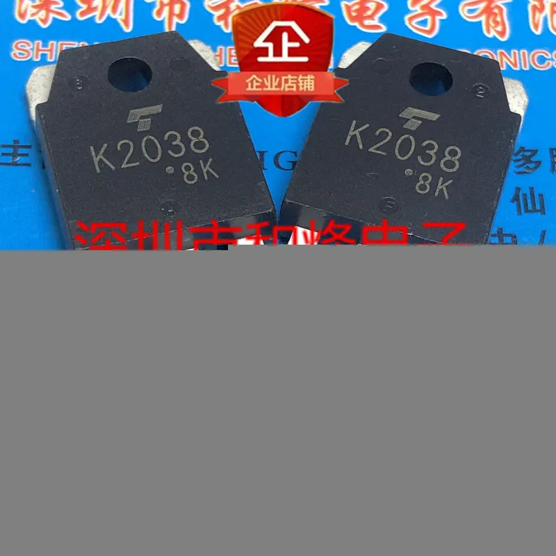 5PCS-10PCS K2038 2SK2038 TO-3P 800V 5A Baru dan Asli Tersedia