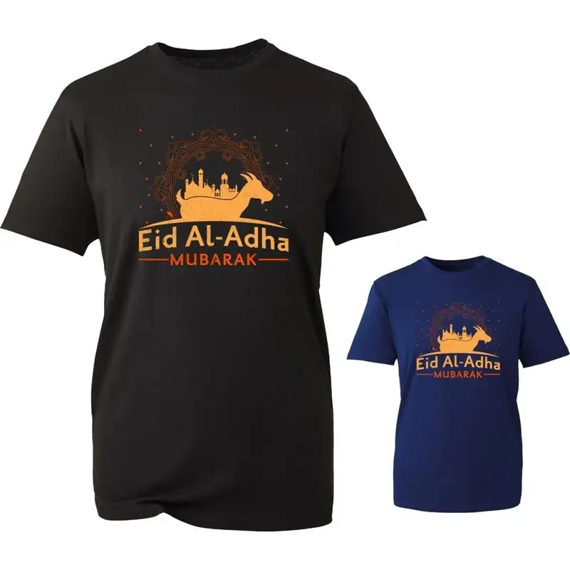 Eid Al Adha Mubarak Festive T Shirt Islamic Festival Celebration Mosque Top
