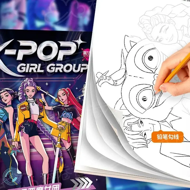 2025 New Kpop Demon Anime Peripheral Coloring Book Line Draft Design Kid Brochure Style Suitable For Children's Coloring Drawing