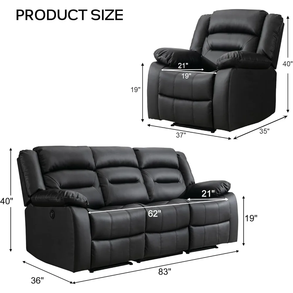 طقم أريكة كرسي كرسي من الجلد الصناعي مكون من 3 مقاعد، طقم أريكة كرسي أريكة كهربائي للاستلقاء، (كرسي + أرائك)