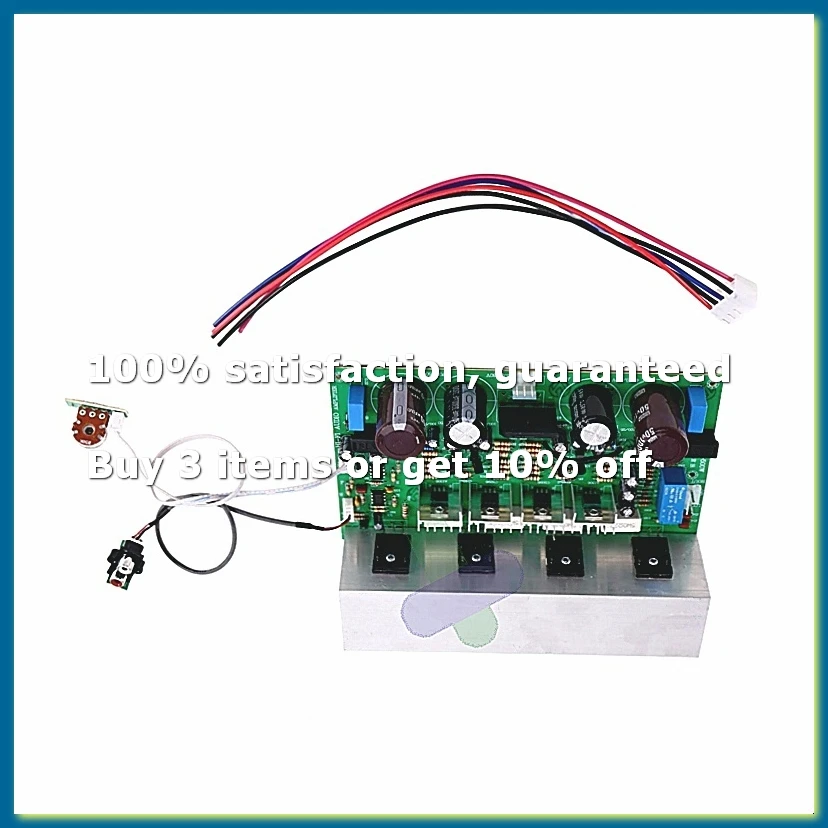 A82Z-500W A1943/C5200 Thickened Aluminum Mono High Power Subwoofer Amplifier (Capacitorsx4) + Free Wiring