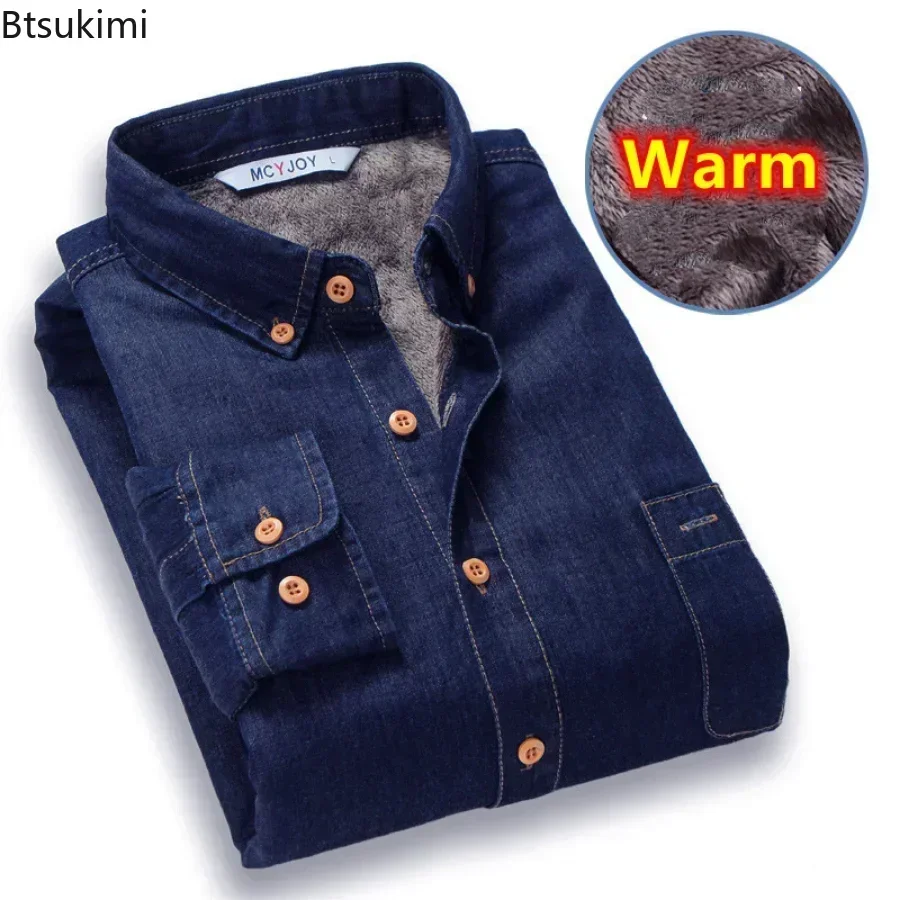 New 2024 Autumn Winter Warm Denim Jeans Dress Shirt Men Fleece Lined Velvet Shirts Button Down Brand Male Bottoming Men\'s Shirt