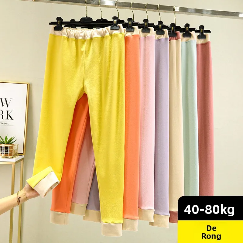 Thiened Fce Women's Thermal Trousers Winter Warm Tight Fit High Waist Long Pants Cotton Underwear Base Layer Tights