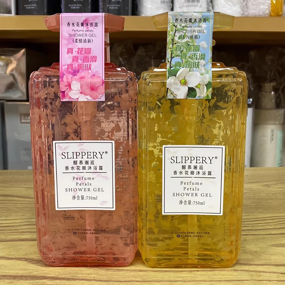 Perfume Petal Shower Gels Moisturizing Tender Smooth Whitening Body Wash Body Care Oil Control Refreshing Body Bathe Skincare
