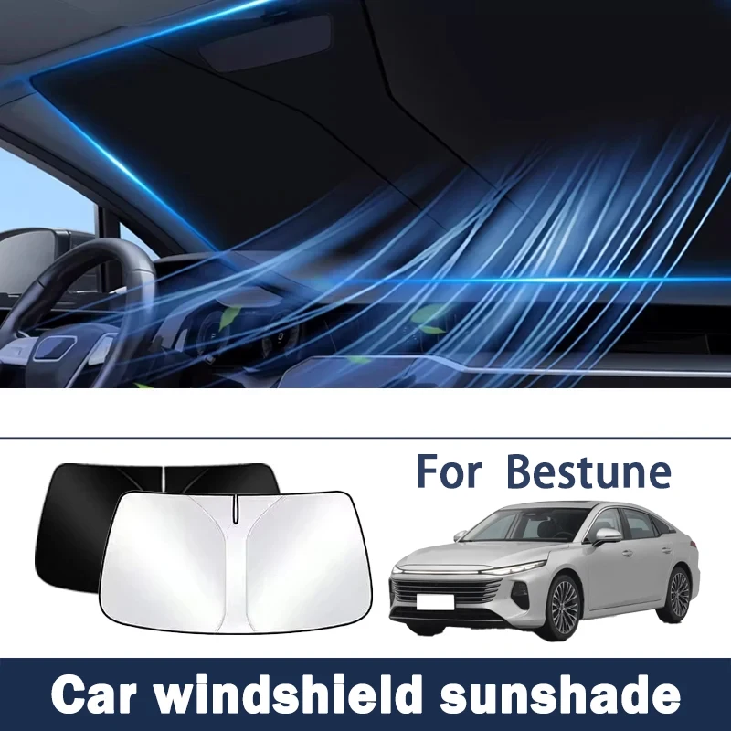 

Suitable for Pentium B70S Pony X80 Yueyi 03 car sunshade front sunscreen curtain heat shield