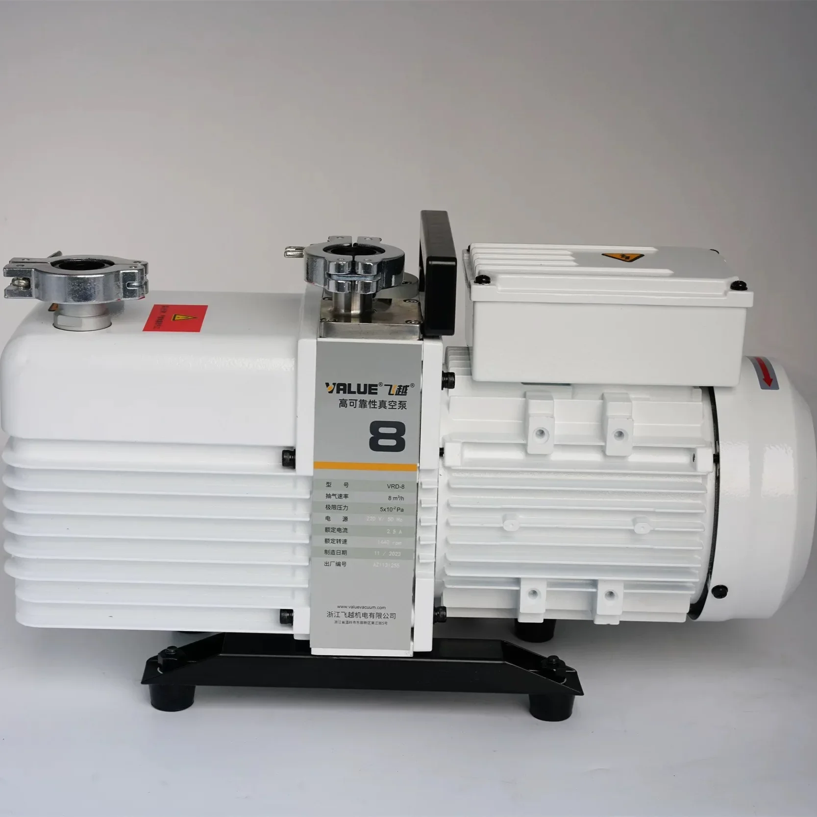 Feiyue two-stage rotary vane vacuum pump VRD-4/8/16/24 cost-effective and reliable industrial