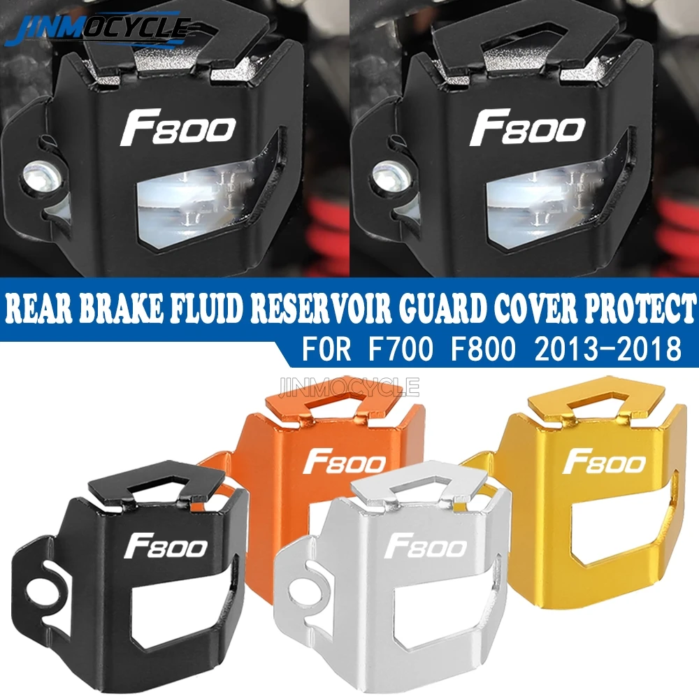 Motorcycle Accessories Brake Fluid Reservoir Guard Cover For BMW F800GS 2013 2014 2015 2016 2017 2018 F 800 GS F800 GS F 800GS