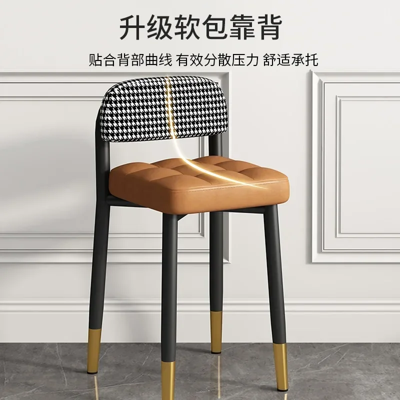 Nordic Dining Chair with Backrest Modern Minimalist Cosmetic Chair Household Dining Table Chair Light Luxury Stool Restaurant