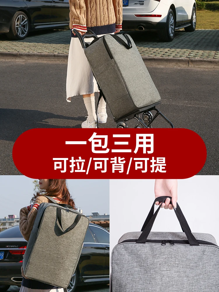 Household portable foldable shopping cart, shopping cart, small cart, trailer, trolley, stair climbing hand cart, luggage cart