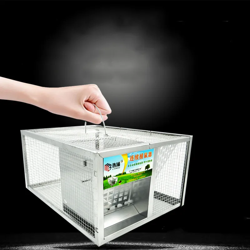 

НОВЫЙ 1 шт., большая клетка для мыши, непрерывная ловушка, автоматическая ловушка, супер сильная для уничтожения крыс