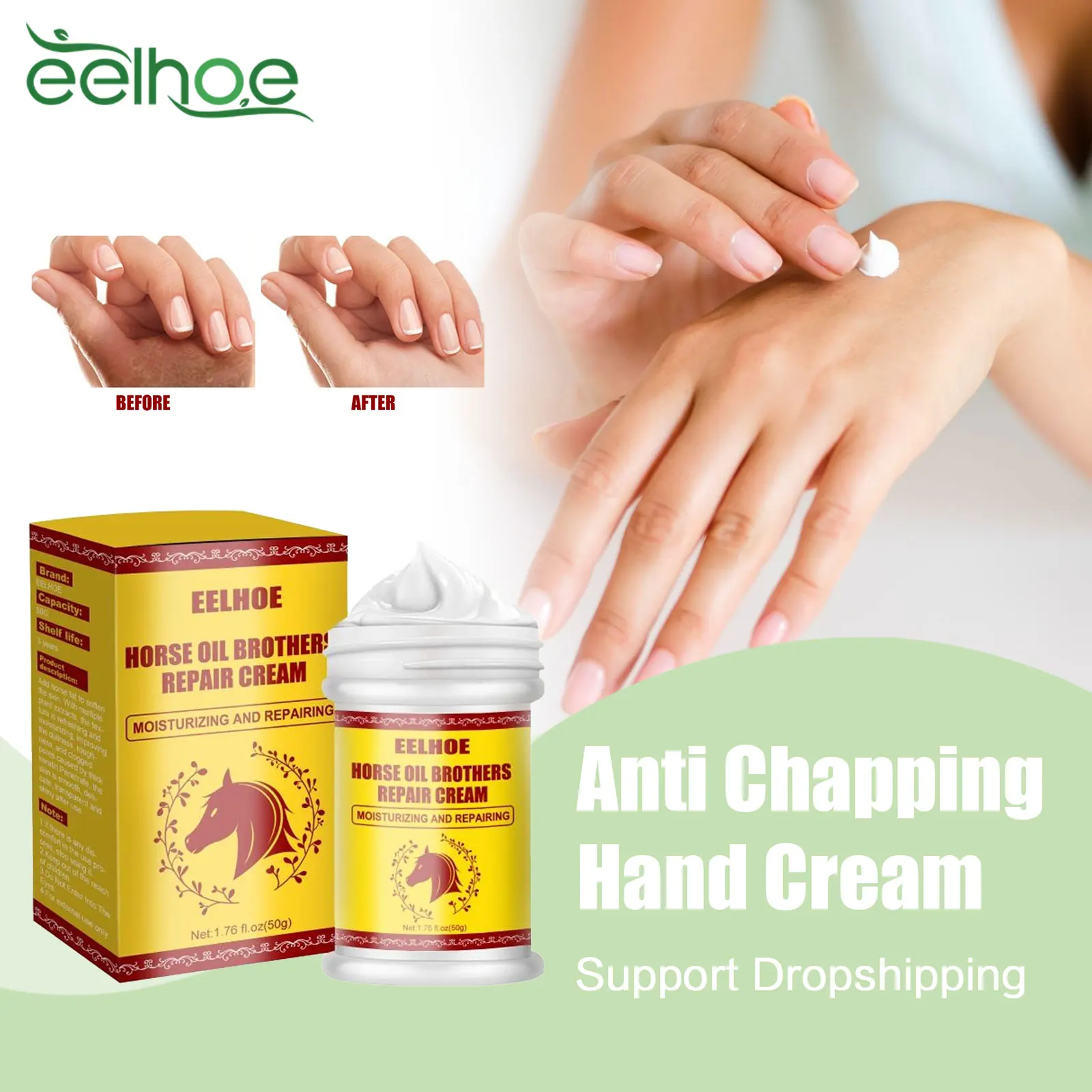 C Heel Drying Cracking Repair Peeling Treatment Eliminate Dead Skin Remove Callus Foot Moisturizing Cream