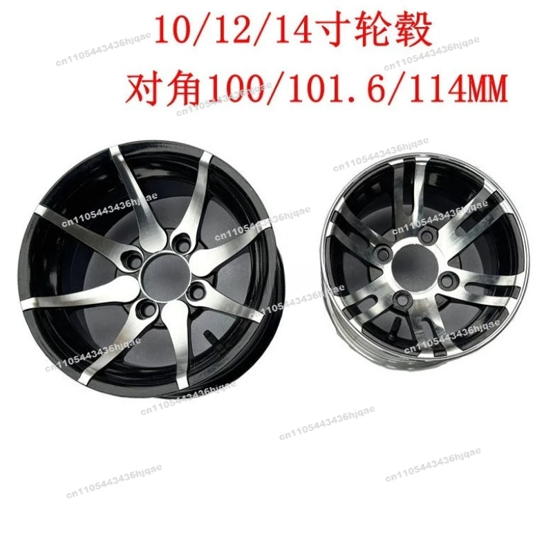 Modified Four-wheel Kart Accessories, Electric Car Beach Car 10/12/14-inch Aluminum Alloy Wheel Hub Hole Distance 100MM