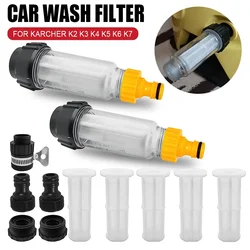 High Pressure Washer Water Filter For Karcher K2 K3 K4 K5 K6 K7 G 3/4'' Water Filters With Filter Cores For Lavor For Nilfisk