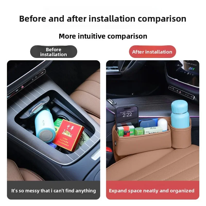 1pcs Car Seat Side Gap Filler Storage Box Multifunctional Organizer, Store Phone Card Key Sundries For Most Car Models`
