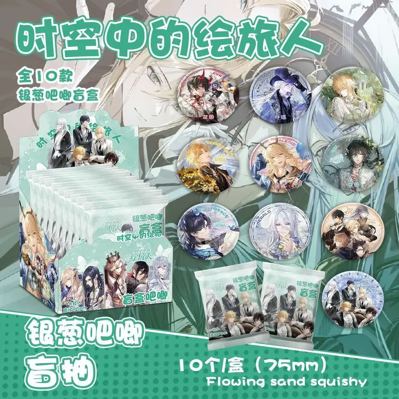 Caja ciega de amor y espacio profundo, juego de Cosplay, doble Flash, insignia de 75mm, emblema, regalo misterioso para niñas, broche coleccionable de cumpleaños