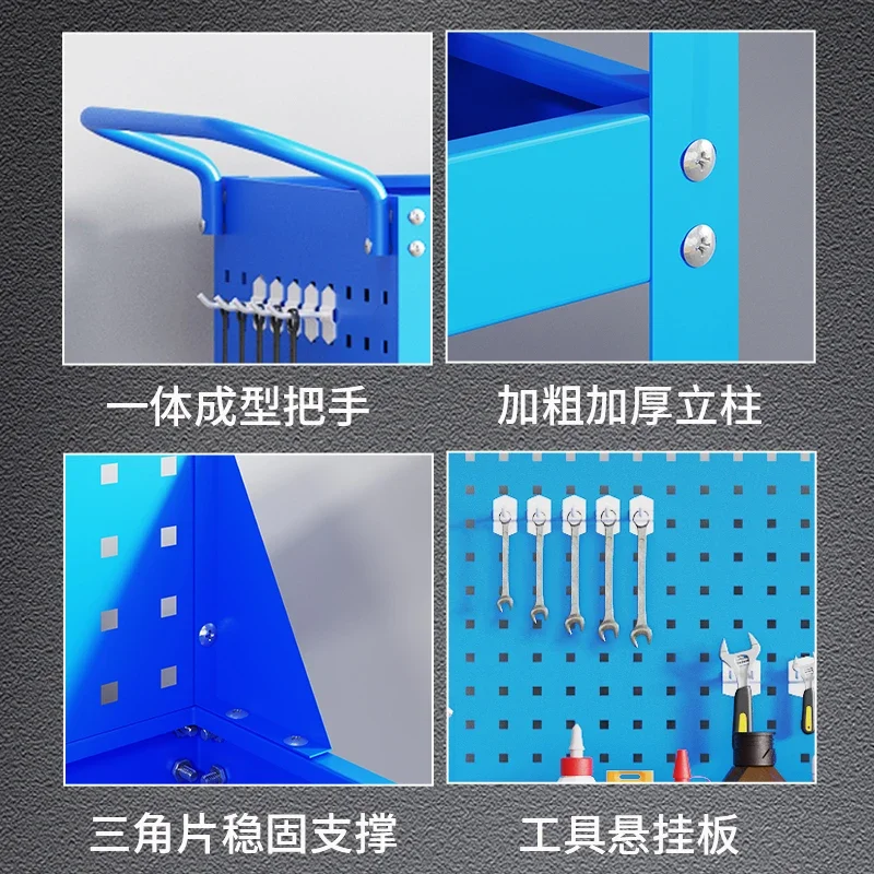 Tool cart trolley auto repair tools