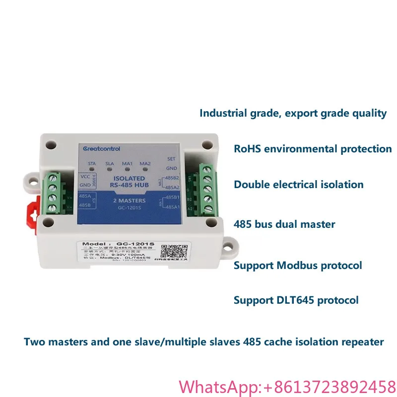 

2 Masters And 1Slave/Multiple Slaves RS485 Repeater Cache Photoelectric Isolation Modbus Dual Host Hub GC-1201S