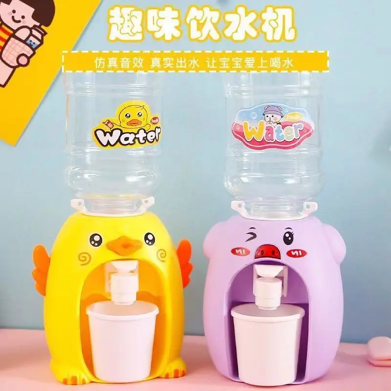 Kids Play House Mini Simulation Water Dispenser Device Toys Fun Kitchen Supplies Can Drink Water Dispenser Dollhouse Accessories