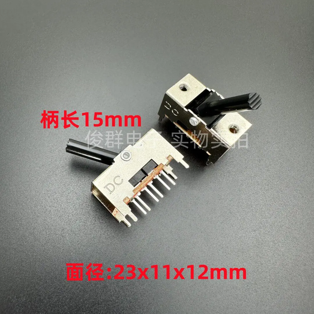 10pcs/ DC imported toggle switch rocker button in-line 6-foot 2-speed power sliding switch button shake rocker DC