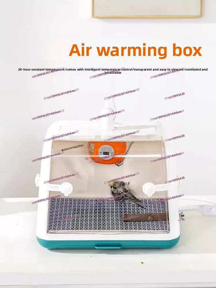 

Изоляционная коробка Зимний инкубатор Инкубатор для молодых птиц Специальная коробка для разрушения тепла