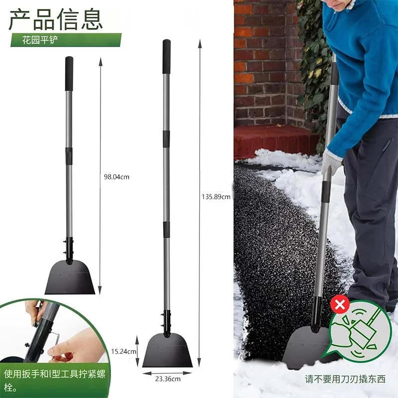 Pala piatta Pala da neve Raschietto per ghiaccio Raschietto per pavimenti Pala per pulizia giardino esterno Pala per ghiaccio per strumenti per la rimozione delle erbacce del vialetto
