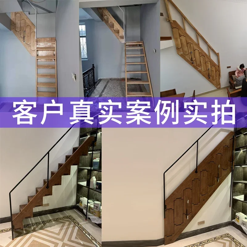 Household solid wood wall folding staircase loft invisible telescopic attic multi-step custom rubber wood Douyin same style