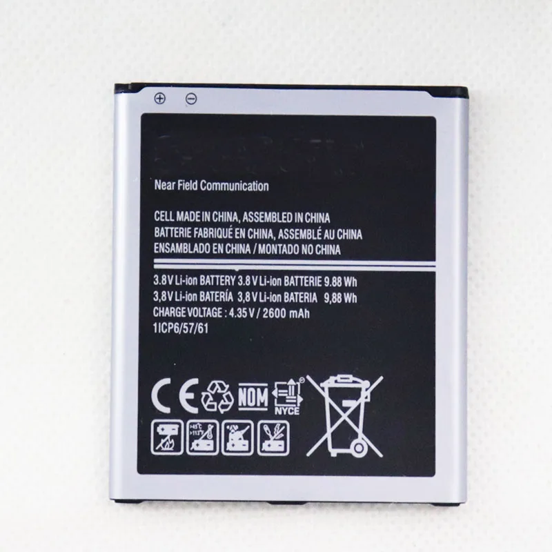 

EB-BG530BBE EB-BG530CBU 2600mAh Battery for Samsung Galaxy J2 Prime SM-G532F/DS SM-J3110 J3109 J500FN SM-J5009 G530FZ SM-G5308W