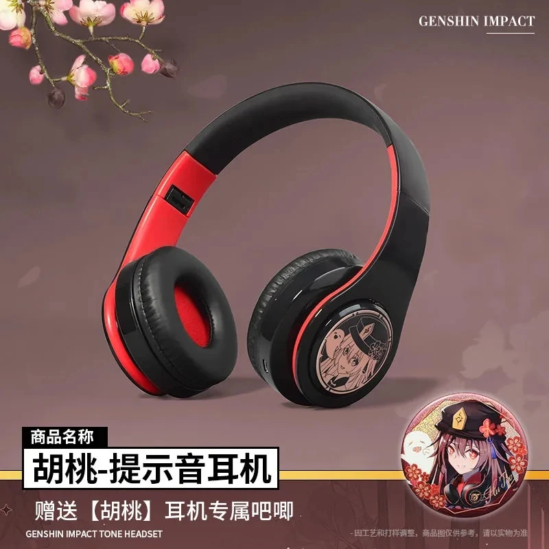 Genshin Impact Hutao Cosplay Game  Props Portable Wireless Headphones Bluetooth Stereo Foldable Headset Adjustable Earphones