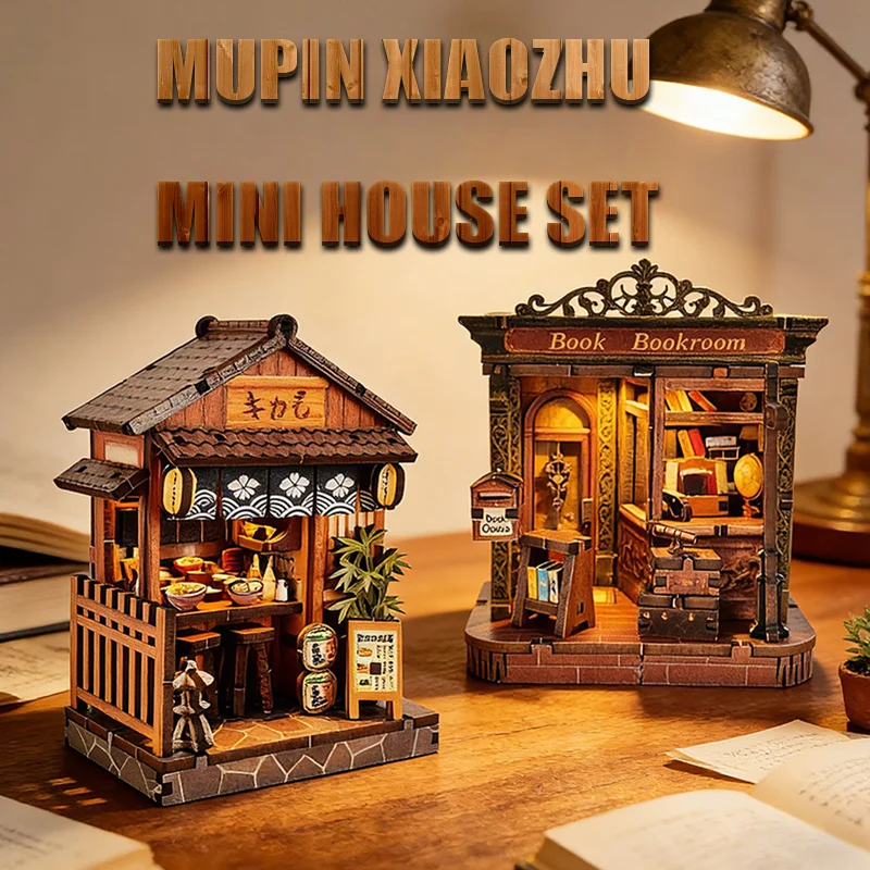 Diy Model House Min… - image