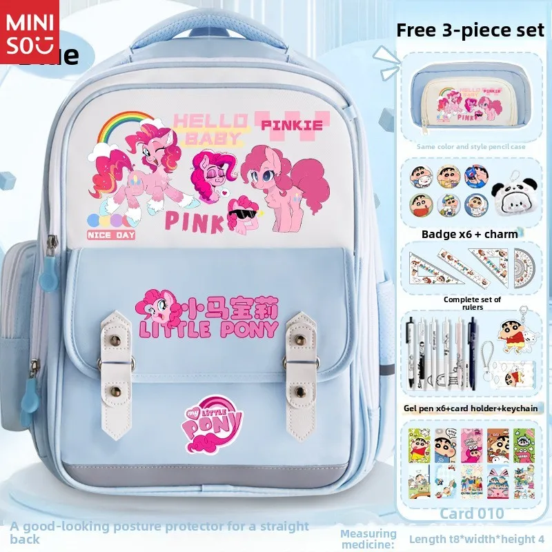 Bolsa escolar Miniso My Little Pony para séries de 3 a 6 anos, mochila ergonômica grande, mochila leve e fofa