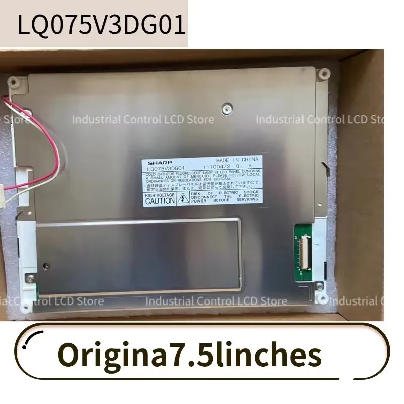 

Brand new, factory-sealed 7.5-inch LQ075V3DG01 New and Original 7.5-inch LQ075V3DG01