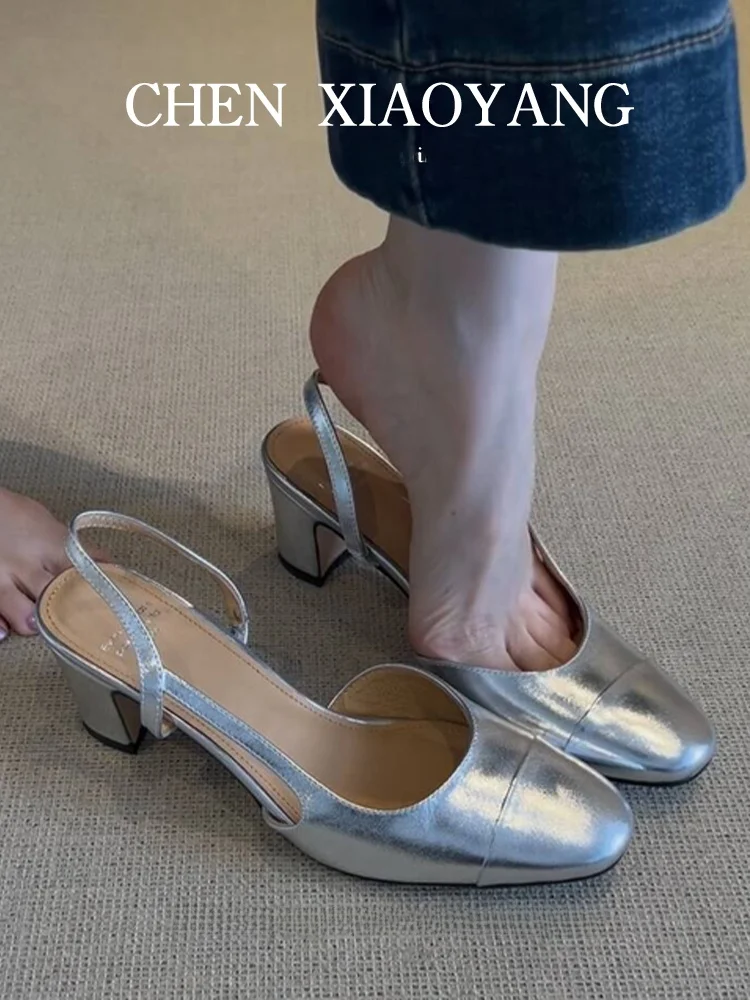 

Silver Thick Heel Sandals Women's Summer Elegant High Heels Ballet Flat Shoes Leather Upgraded Version Breathable Hollow out