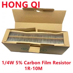 5000pcs 1/4w 0.25W 5% Carbon Film Resistor 1R~1M 2.2R 10R 22R 47R 51R 100R 150R 470R 1K 4.7K 10K 47K 1 2.2 10 22 47 51 100 15