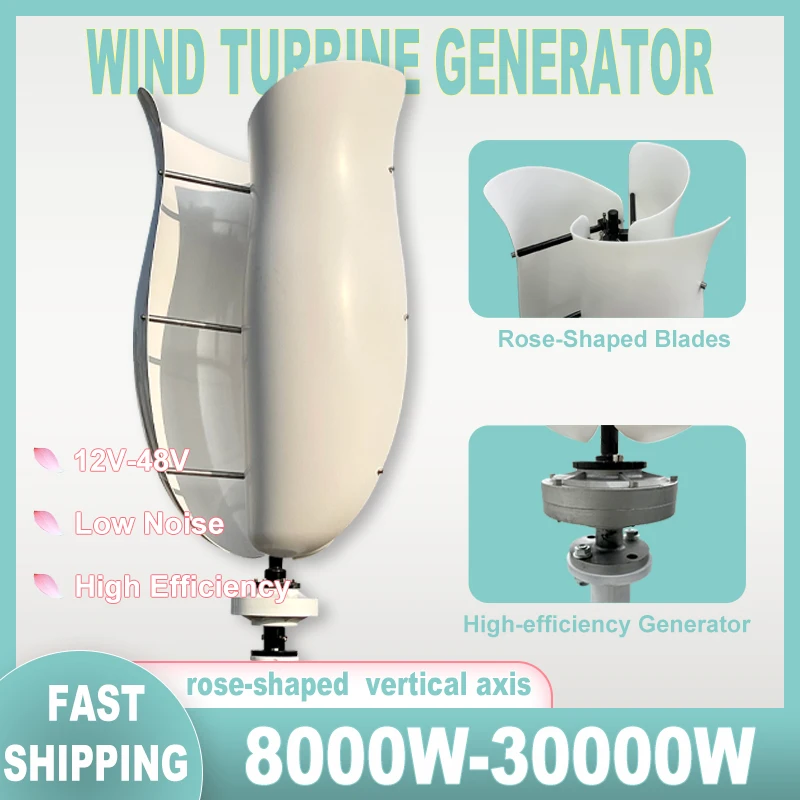 Fast Shipping Wind Turbine 10KW Vertical Wind Turbine Generator Permanent Magnet Suspension Low Wind Start Household 220V 230V