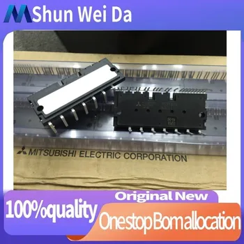 PS22A76 PS21A79 PS22A78-E PS21A7A PS22A73 PS22A74 darmowa wysyłka oryginalny moduł IPM