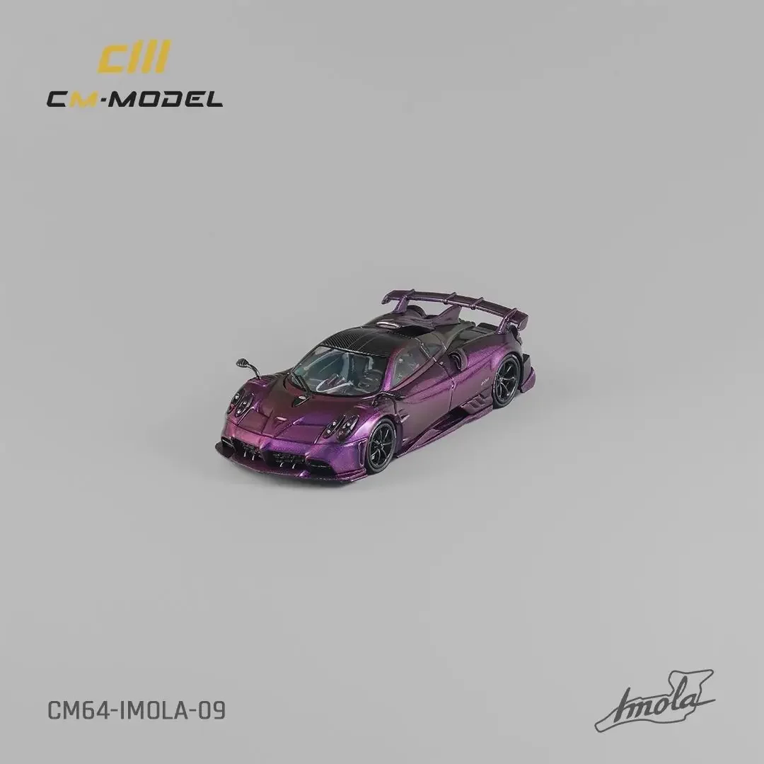 CM1:64Pagani Imola Collector Class Small Scale Color-changing Purple Alloy Car Model